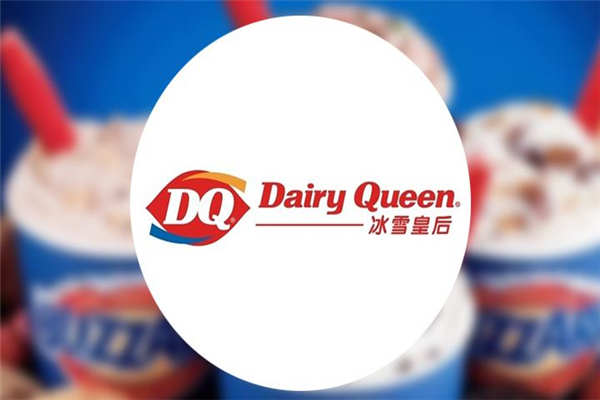 dq冰雪皇后盈利分析